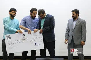 مراسم اختتامیه ره نشان سیاست گذاری