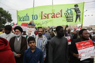 راهپیمایی روز جهانی قدس در قم