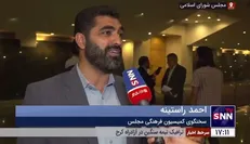 راستینه: در لایحه حجاب و عفاف نیازمند احکامی هستیم که در حوزه برهنگی با جدیت و بازدارندگی لازم ورود کند