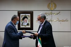 تفاهم‌نامه همکاری وزارت بهداشت و ستاد اجرایی فرمان امام(ره)