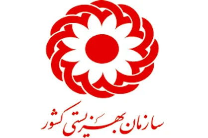 ۱۰۸ میلیارد و ۴۰۰ میلیون تومان کمک خیرین به مددجویان بهزیستی