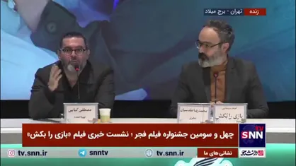 کیایی: وظیفه ما راهکار دادن نیست، وظیفه کارشناسان است