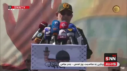 سردار تنگسیری: هر کدام از قایق&zwnj;ها و شناورهای سپاه تیری است بر قلب استکبار جهانی و سیلی است بر صورت رژیم صهیونیستی