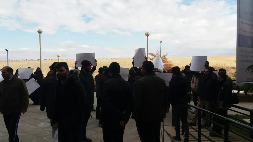 دانشگاه سهند