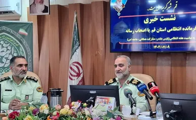 قم رتبه اول کاهش سرقت در کشور را کسب کرد /افزایش آمار ترد اتباع غیر مجاز نسبت به سال گذشته در قم+فیلم