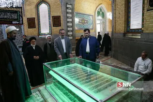 اموزش
