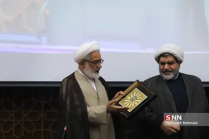 نشست دوشنبه های گام دوم انقلاب