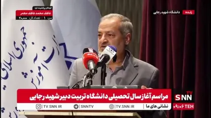 کاظمی: امروز دانشگاه میدان جنگ واقعی است/ دشمن وحدت و انسجام ملت را نشانه گرفته است