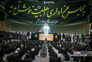 عزاداری هیأت رزمندگان اسلام قم