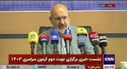 پورعباس: تبلیغات شبکه&zwnj;های معاند در آزمون اردیبهشت نتوانست داوطلبان را نسبت به تخلف اقناع کند