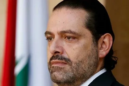 حریری اعلام مواضعش را به بعد از دیدار با میشل عون حواله داد