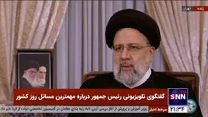 رئیسی: دغدغه اول دولت سیزدهم در ابتدای کار کرونا بود