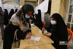 ساعات پایانی 