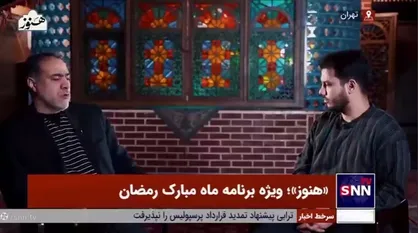 محمدرضا غلامرضازاده: کاش می&zwnj;شد یک بار دیگر در سنگر شهید دستواره دعای توسل بخوانم