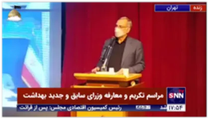عین اللهی: این مردم هیچوقت خسته نمیشوند چون از بعد انقلاب همیشه توطئه بوده است