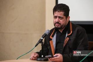 همه علیه استکبار جهانی