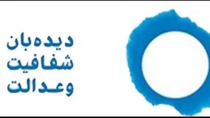 دست شورای رقابت را برای مهار خودروسازان باز بگذارید