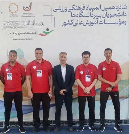 کسب مقام سوم مسابقات ووشو توسط&nbsp; دانشجوی بین الملل دانشگاه امیرکبیر