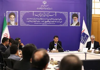ایران دیجیتال در مسیر تربیت نیم&zwnj;میلیون متخصص فناوری اطلاعات