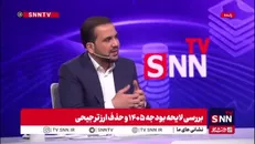 لزوم مدیریت واحد در تیم اقتصادی دولت