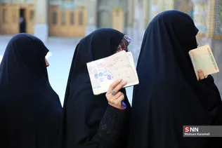 انتخابات قم 