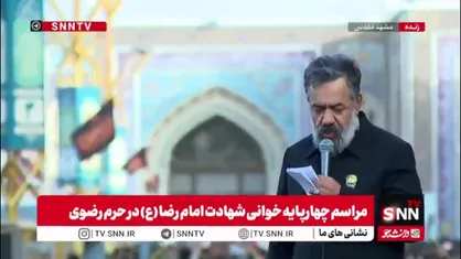 محمود کریمی: انقلاب ما مثل ققنوس از دل آتش بیرون آمده است/ دشمن نمی&zwnj;خواهد بالندگی آن را ببیند