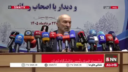 رئیس دانشگاه تهران: تعداد خوابگاه&zwnj;ها نسبت به سال گذشته افزایش پیدا کرده/ کاهش ظرفیت پذیرش در سال تحصیلی جدید