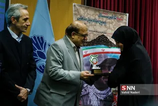 نمایشگاه