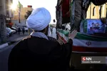 شهید