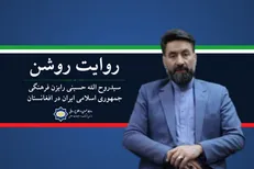 پیروزی ایران در جنگ ۱۲ روزه متعلق به همه امت اسلامی است