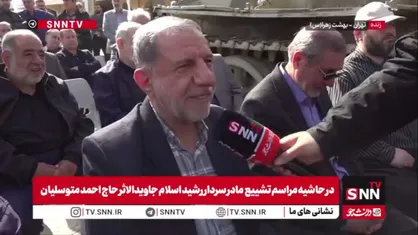 کوثری در واکنش به لشکرکشی آمریکایی&zwnj;ها: غلط کردند! / اگر جنگ شد نشان می&zwnj;دهیم که چگونه در این ۴۷ سال استقامت کردیم
