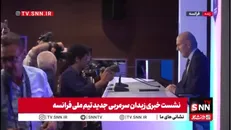 ورود زیدان به محل برگزاری نشست خبری