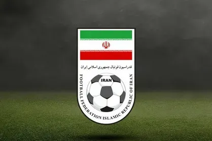بیانیه فدراسیون فوتبال در خصوص سومین سهمیه آسیایی؛ چادرملو نماینده قانونی ایران است