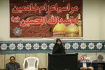 رفتگران