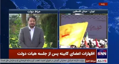 وزیر راه: نشست سران کشور&zwnj;های عضو اکو ۲ هفته آینده در ازبکستان برگزار می&zwnj;شود/ کریدر شمال و غرب محور اصلی نشست است