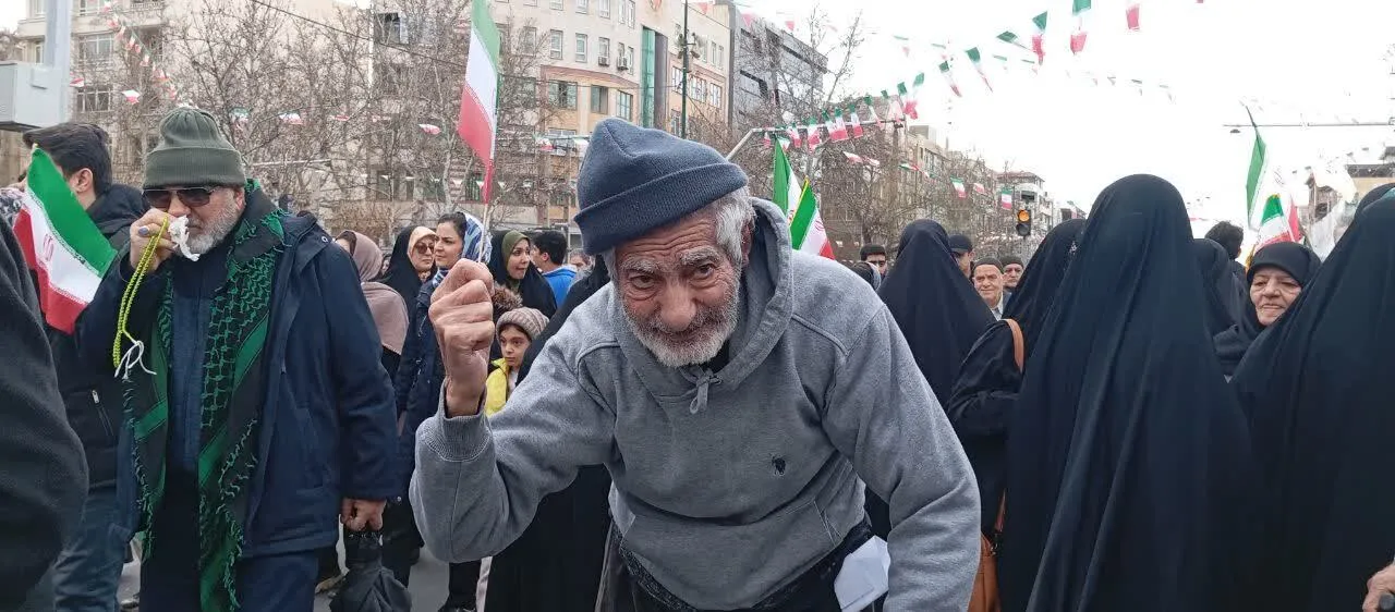 راهپیمایی