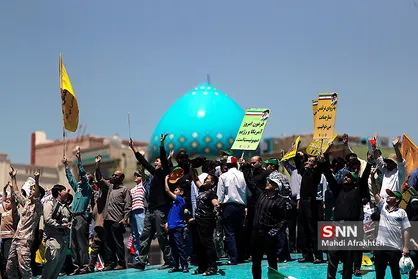 راهپیمایی روز جهانی قدس در تهران-4