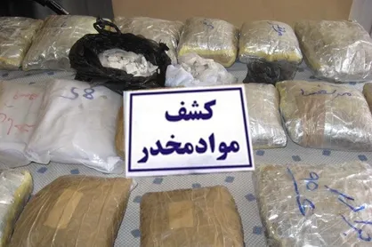 عملیات مشترک پلیس تهران و اصفهان در کشف ۴۸ کیلو تریاک