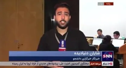 آغاز جلسه غیرعلنی مجلس شورای اسلامی/ علی باقری و امیرعبداللهیان به مجلس آمدند