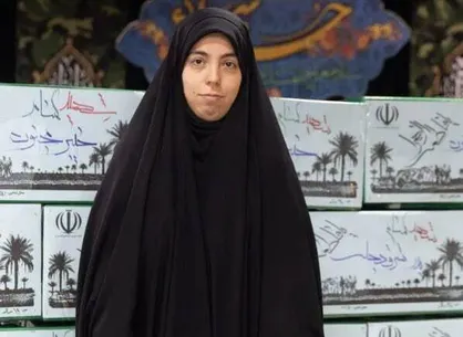 بنیاد حفظ آثار دفاع مقدس شهادت &laquo;فرشته باقری&raquo; را تسلیت گفت