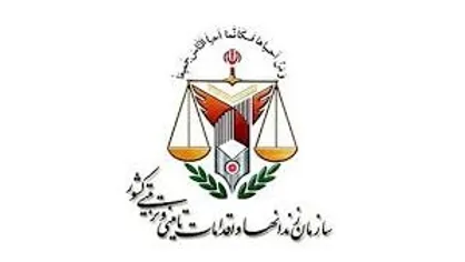 رئیس سازمان زندانها: امیدواریم با ورود ستاد اجرایی، شاهد خالی شدن زندان&zwnj;ها از زندانیان جرایم غیرعمد باشیم