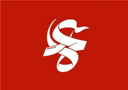 معرفی هیئت داوران هشتمین جشنواره عمار
