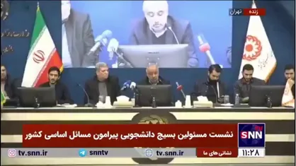 میدری: تعداد زیادی را به دانشگاه می&zwnj;فرستیم ولی بازار کاری برای آنها فراهم نیست/ در ایران هیچ نیروی ماهر بیکاری پیدا نمی&zwnj;کنید