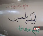 ال