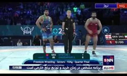 صعود قاسم&zwnj;پور به نیمه نهایی با پیچیدن نسخه حریف گرجستانی