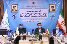 انعقاد تفاهم‌نامه همکاری سازمان بسیج اساتید و قرارگاه مرکزی جهاد سازندگی