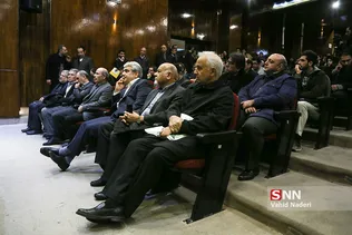 شریف نواوری