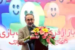 آیین افتتاح هفتمین جشنواره ملی اسباب‌بازی