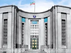 نشست کمیته تغذیه دانشگاه علوم پزشکی تهران برگزار شد