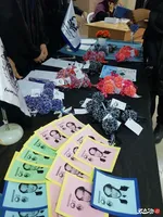 شریعتی